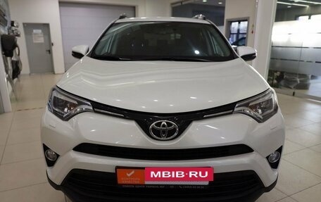 Toyota RAV4, 2017 год, 2 600 000 рублей, 2 фотография