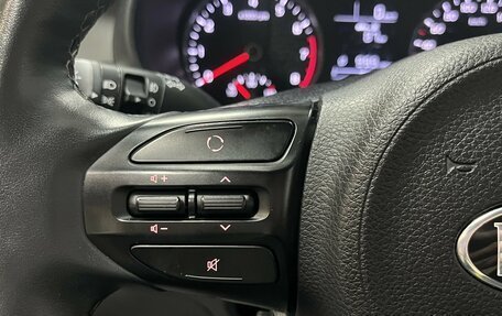 KIA Rio IV, 2020 год, 1 425 000 рублей, 12 фотография