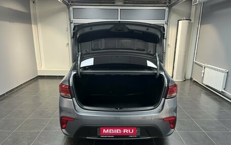 KIA Rio IV, 2020 год, 1 425 000 рублей, 7 фотография