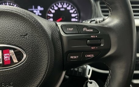 KIA Rio IV, 2020 год, 1 425 000 рублей, 13 фотография