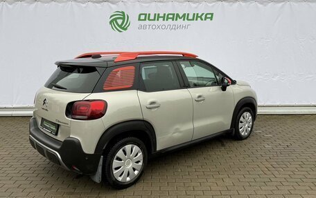 Citroen C3 Aircross, 2018 год, 1 230 000 рублей, 5 фотография