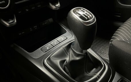 KIA Rio IV, 2020 год, 1 425 000 рублей, 15 фотография