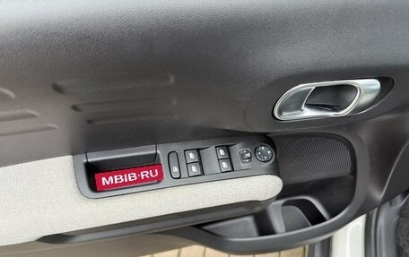 Citroen C3 Aircross, 2018 год, 1 230 000 рублей, 12 фотография