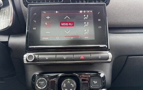 Citroen C3 Aircross, 2018 год, 1 230 000 рублей, 24 фотография