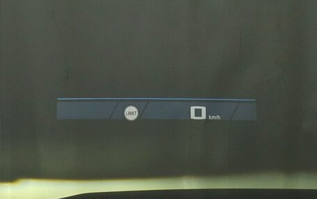 BMW M5, 2025 год, 19 620 000 рублей, 11 фотография