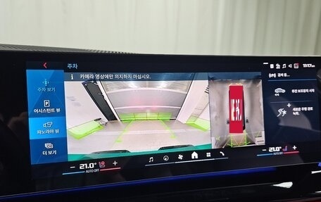 BMW M5, 2025 год, 19 620 000 рублей, 12 фотография