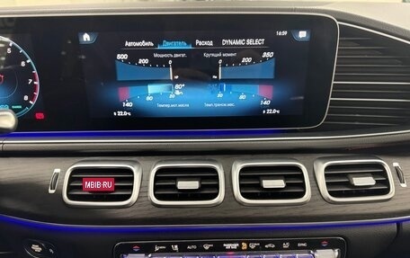 Mercedes-Benz GLE AMG, 2021 год, 10 299 000 рублей, 31 фотография