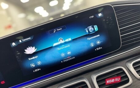 Mercedes-Benz GLE AMG, 2021 год, 10 299 000 рублей, 33 фотография