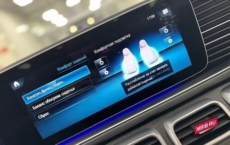 Mercedes-Benz GLE AMG, 2021 год, 10 299 000 рублей, 32 фотография