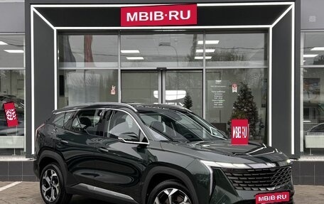 Geely Atlas, 2025 год, 3 917 190 рублей, 14 фотография