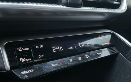 KIA K5, 2020 год, 1 429 565 рублей, 8 фотография