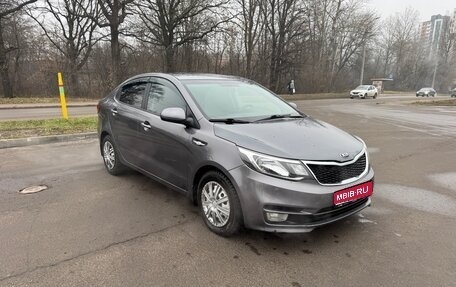 KIA Rio III рестайлинг, 2016 год, 925 000 рублей, 1 фотография