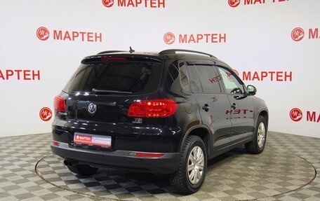 Volkswagen Tiguan I, 2014 год, 1 399 000 рублей, 5 фотография