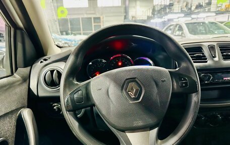 Renault Sandero II рестайлинг, 2014 год, 549 863 рублей, 11 фотография