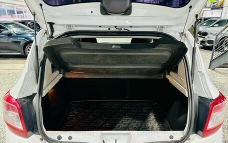 Renault Sandero II рестайлинг, 2014 год, 549 863 рублей, 17 фотография