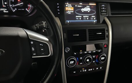 Land Rover Discovery Sport I рестайлинг, 2015 год, 2 485 000 рублей, 5 фотография