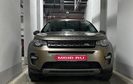 Land Rover Discovery Sport I рестайлинг, 2015 год, 2 485 000 рублей, 3 фотография