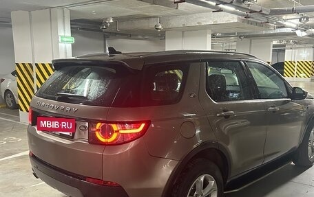 Land Rover Discovery Sport I рестайлинг, 2015 год, 2 485 000 рублей, 10 фотография