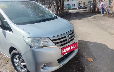 Nissan Serena IV, 2011 год, 1 350 000 рублей, 11 фотография