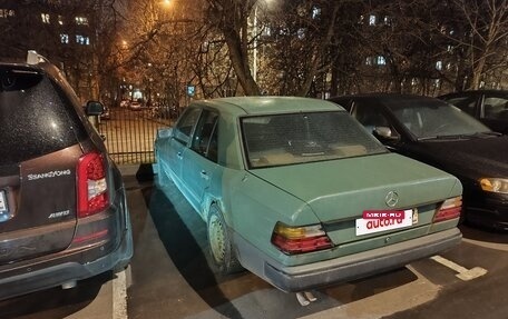 Mercedes-Benz W124, 1987 год, 165 000 рублей, 3 фотография