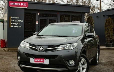Toyota RAV4, 2013 год, 1 899 000 рублей, 1 фотография