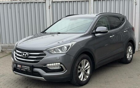 Hyundai Santa Fe III рестайлинг, 2016 год, 2 150 000 рублей, 1 фотография