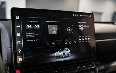 Haval H7, 2025 год, 3 949 000 рублей, 28 фотография