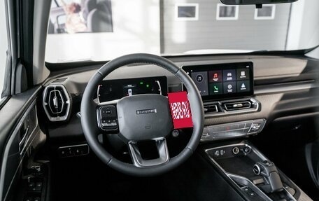 Haval H5, 2024 год, 3 699 000 рублей, 17 фотография