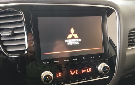 Mitsubishi Outlander III рестайлинг 3, 2021 год, 3 080 000 рублей, 31 фотография