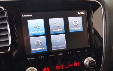 Mitsubishi Outlander III рестайлинг 3, 2021 год, 3 080 000 рублей, 32 фотография