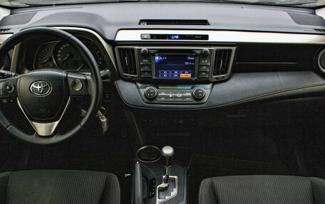 Toyota RAV4, 2013 год, 1 899 000 рублей, 5 фотография