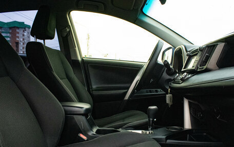 Toyota RAV4, 2013 год, 1 899 000 рублей, 12 фотография