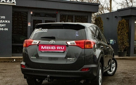 Toyota RAV4, 2013 год, 1 899 000 рублей, 3 фотография