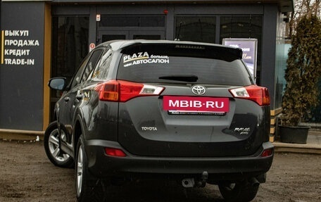 Toyota RAV4, 2013 год, 1 899 000 рублей, 4 фотография