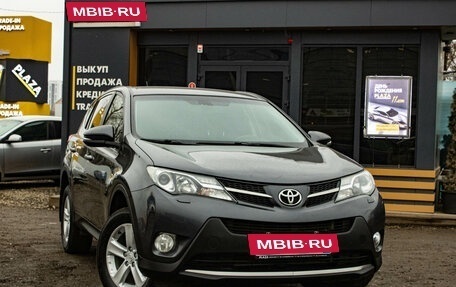 Toyota RAV4, 2013 год, 1 899 000 рублей, 2 фотография