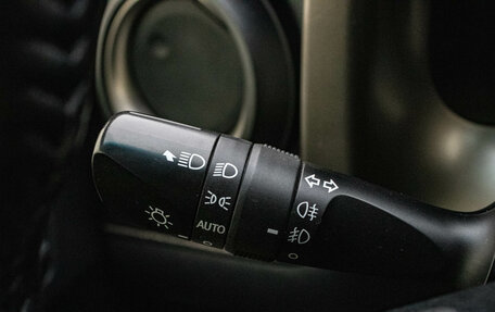 Toyota RAV4, 2013 год, 1 899 000 рублей, 15 фотография