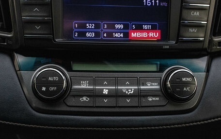 Toyota RAV4, 2013 год, 1 899 000 рублей, 20 фотография