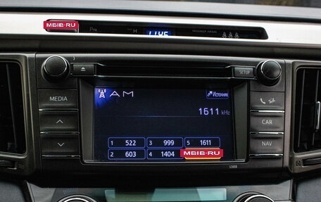 Toyota RAV4, 2013 год, 1 899 000 рублей, 19 фотография