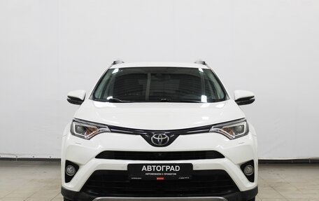 Toyota RAV4, 2017 год, 2 320 000 рублей, 2 фотография
