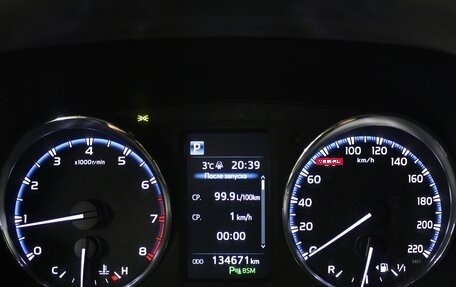 Toyota RAV4, 2017 год, 2 320 000 рублей, 11 фотография