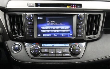 Toyota RAV4, 2017 год, 2 320 000 рублей, 12 фотография