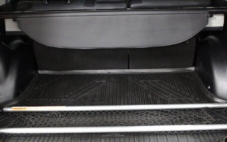 Toyota RAV4, 2017 год, 2 320 000 рублей, 15 фотография