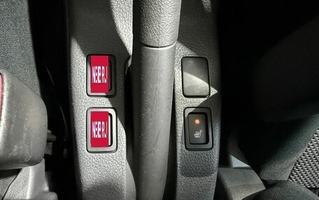 Suzuki SX4 II рестайлинг, 2007 год, 649 000 рублей, 13 фотография