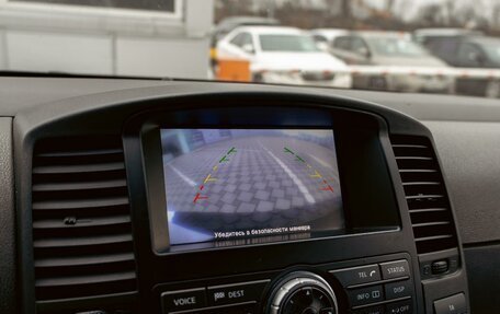 Nissan Pathfinder, 2014 год, 1 495 000 рублей, 14 фотография