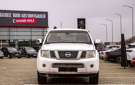 Nissan Pathfinder, 2014 год, 1 495 000 рублей, 2 фотография