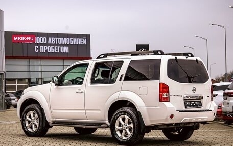 Nissan Pathfinder, 2014 год, 1 495 000 рублей, 4 фотография