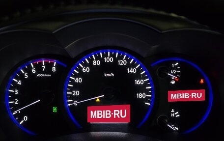 Nissan Elgrand III, 2012 год, 2 200 000 рублей, 13 фотография