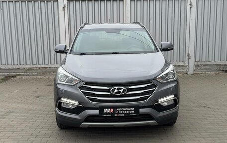 Hyundai Santa Fe III рестайлинг, 2016 год, 2 150 000 рублей, 2 фотография
