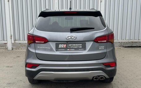 Hyundai Santa Fe III рестайлинг, 2016 год, 2 150 000 рублей, 7 фотография