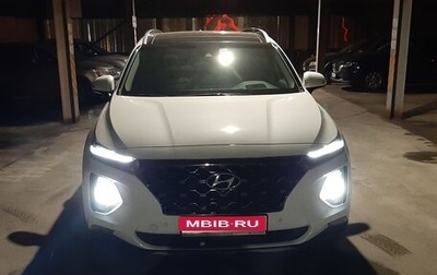 Hyundai Santa Fe IV, 2020 год, 3 550 000 рублей, 1 фотография